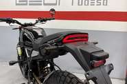 Geon Scrambler II 300 Base