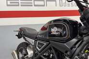 Geon Scrambler II 300 Base
