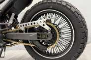 Geon Scrambler II 300 Base