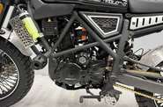 Geon Scrambler II 300 Base