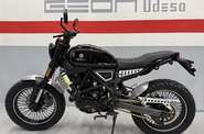 Geon Scrambler II 300 Base