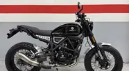 Geon Scrambler II 300 Base