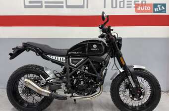 Geon Scrambler II 300 2026 в Одеса