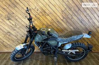 Geon Scrambler 2024 в Львов