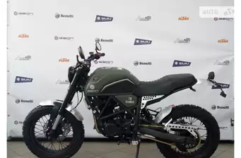 Geon Scrambler