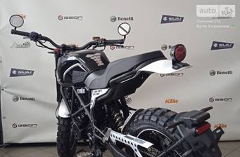 Geon Scrambler 2023 Base