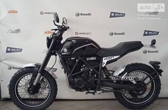 Geon Scrambler 2023 Base