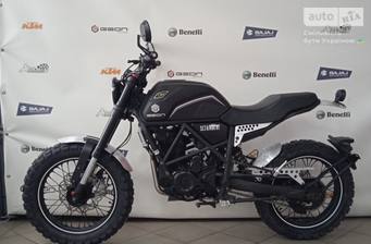 Geon Scrambler 2023 Base