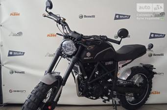 Geon Scrambler 2023 Base