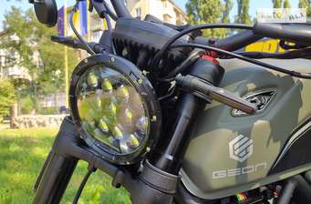 Geon Scrambler 2023 в Киев