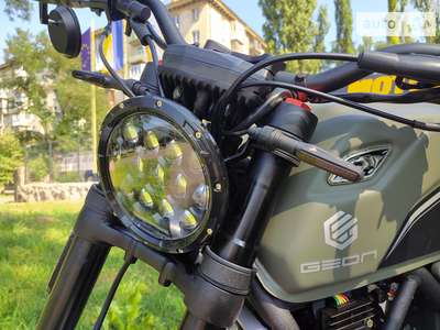 Geon Scrambler 2023 Base