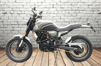 Geon Scrambler Base