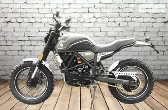 Geon Scrambler