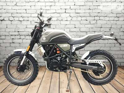 Geon Scrambler 2024 Base