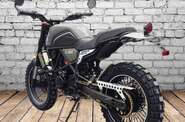 Geon Scrambler Base