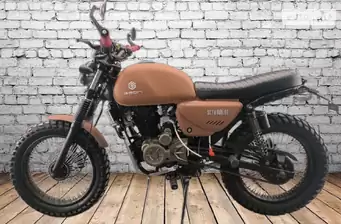 Geon Scrambler