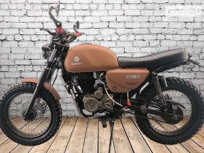 Geon Scrambler Base lite 200 2024