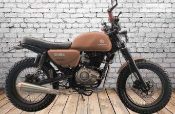 Geon Scrambler 2024 Base