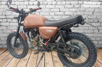 Geon Scrambler 2024 Base