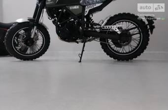 Geon Scrambler 2024 Base