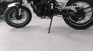 Geon Scrambler Base