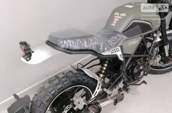 Geon Scrambler 2024 Base