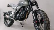 Geon Scrambler Base