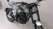 Geon Scrambler Base