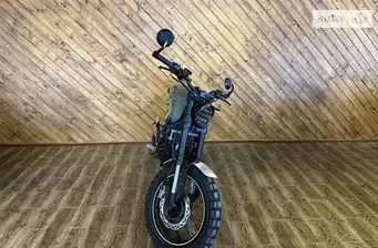 Geon Scrambler