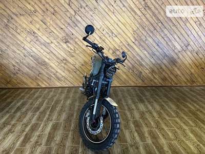 Geon Scrambler 2024 Base