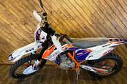 Geon Scrambler Base