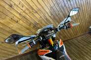 Geon Scrambler Base