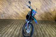 Geon Scrambler Base