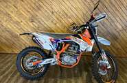 Geon Scrambler Base