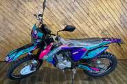Geon Scrambler Base