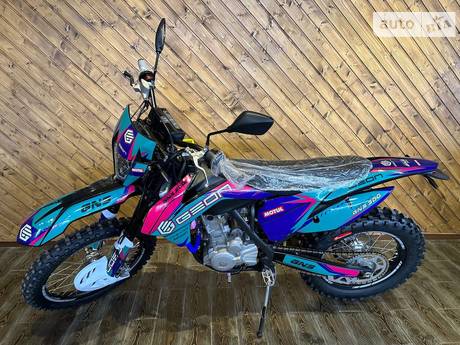 Geon Scrambler 2024