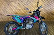 Geon Scrambler Base