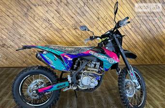 Geon Scrambler 2024 Base