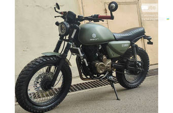 Geon Scrambler 2024 Base