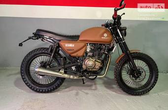 Geon Scrambler 2024 Base