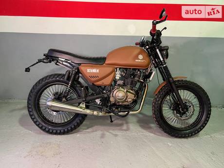 Geon Scrambler 2024