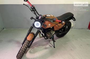 Geon Scrambler 2024 Base