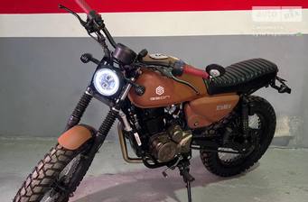 Geon Scrambler 2024 Base