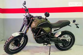 Geon Scrambler 2024 в Одесса