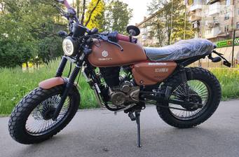 Geon Scrambler 2024 Base