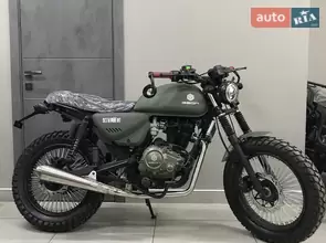 Geon Scrambler