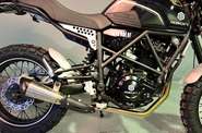Geon Scrambler Base