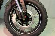 Geon Scrambler Base
