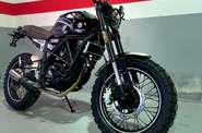 Geon Scrambler Base