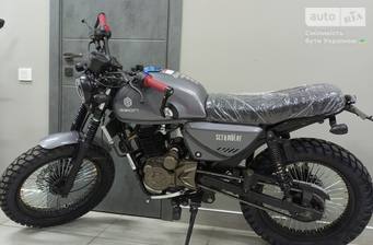 Geon Scrambler 2024 Base